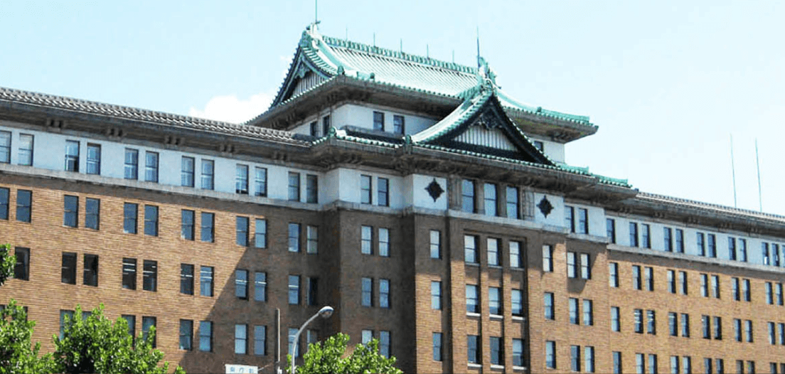 愛知県庁舎